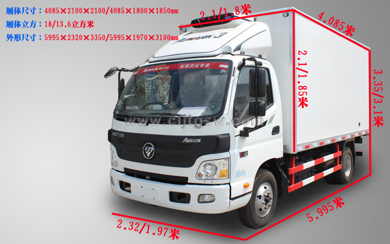 产品中心 厢式车系列 冷藏车  bj1048v9jea-fe 轴数 2 轮胎数 6 轴距